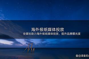 就差一点！19年亚洲杯，黎巴嫩以纪律分输给越南无缘出线