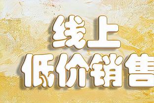 土媒：城市足球集团即将签下土超俱乐部，预计未来几天内官宣