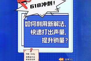 是否爱打中锋？阿隆-戈登：篮球只分场上场下 我更喜欢场上位置