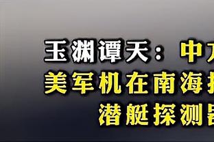 夏洛特双枪！米勒&罗齐尔半场合计20中12拿下34分